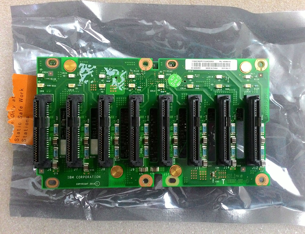 BM-Backplane-HDD-Expansion-x3650M4