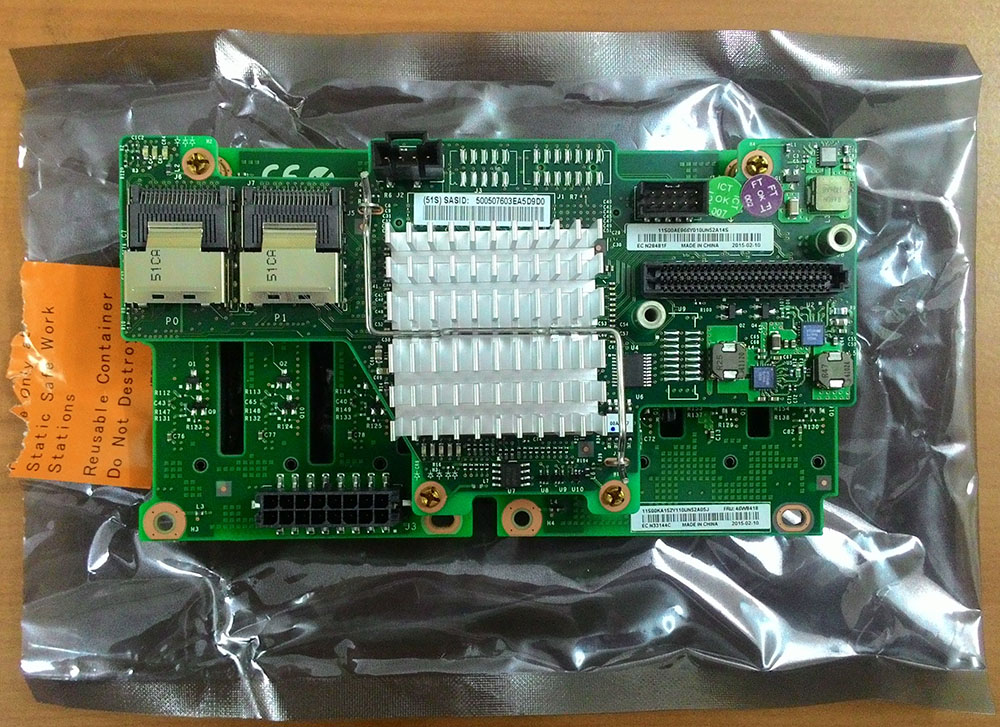 BM-Backplane-HDD-Expansion-x3650M4